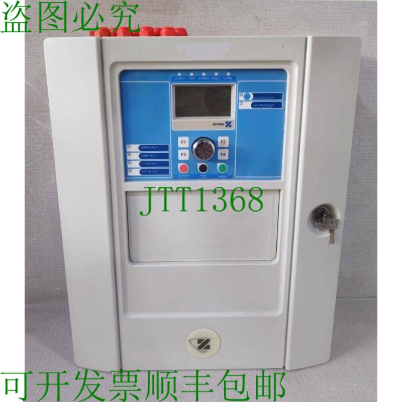 原装供应ZITON ZP2-F2可满足消防面板 - 测试成功