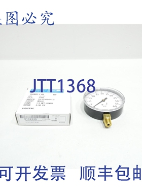 原装供应Ashcroft 35W1005-H-02L-60 压力表 3-1/2英寸 0-60psi 1