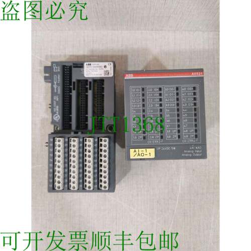 原装供应 AX521 B4 模拟量输入/输出模块 1SAP250100R0001 带