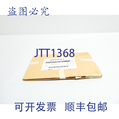 原装供应Proquip ARD-L BURSTER片 6psi 3英寸