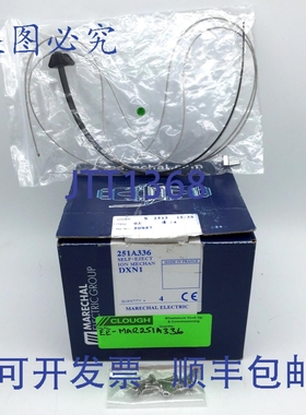 原装供应Marechal 251A336 自弹式 10N 机械 DXN1 线缆 x4