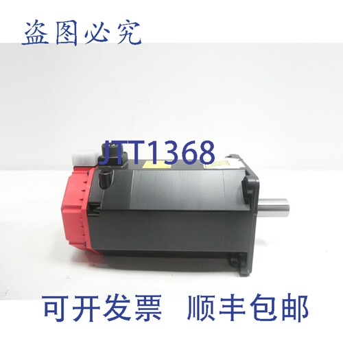 原装供应Fanuc A06B-0166-B088 AM30/3000 伺服电机 3.8kW 2000r