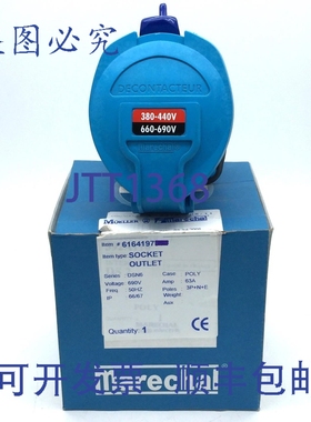 原装供应Marechal 6164197 DSN6 插座 3P+N+E 63A 690VAC 3号DIME