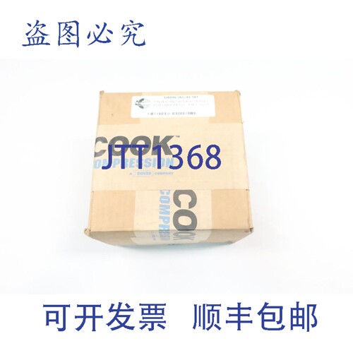 原装供应Cook Compression UAB063AG-44-11 指形卸载