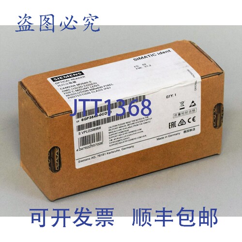 原装供应6gf3540-0cd10