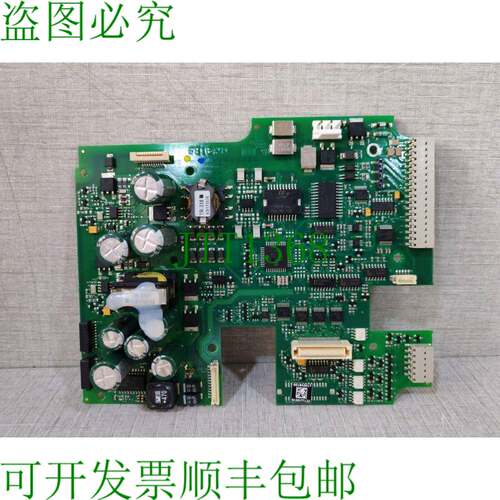 原装供应FE1842D适用于 DS8100A条码扫描仪的电路板