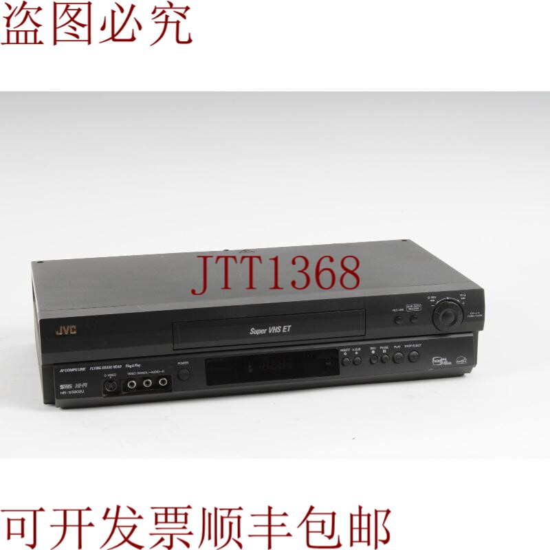 原装供应JVC HR-S5902U 超级 VHS 录像机
