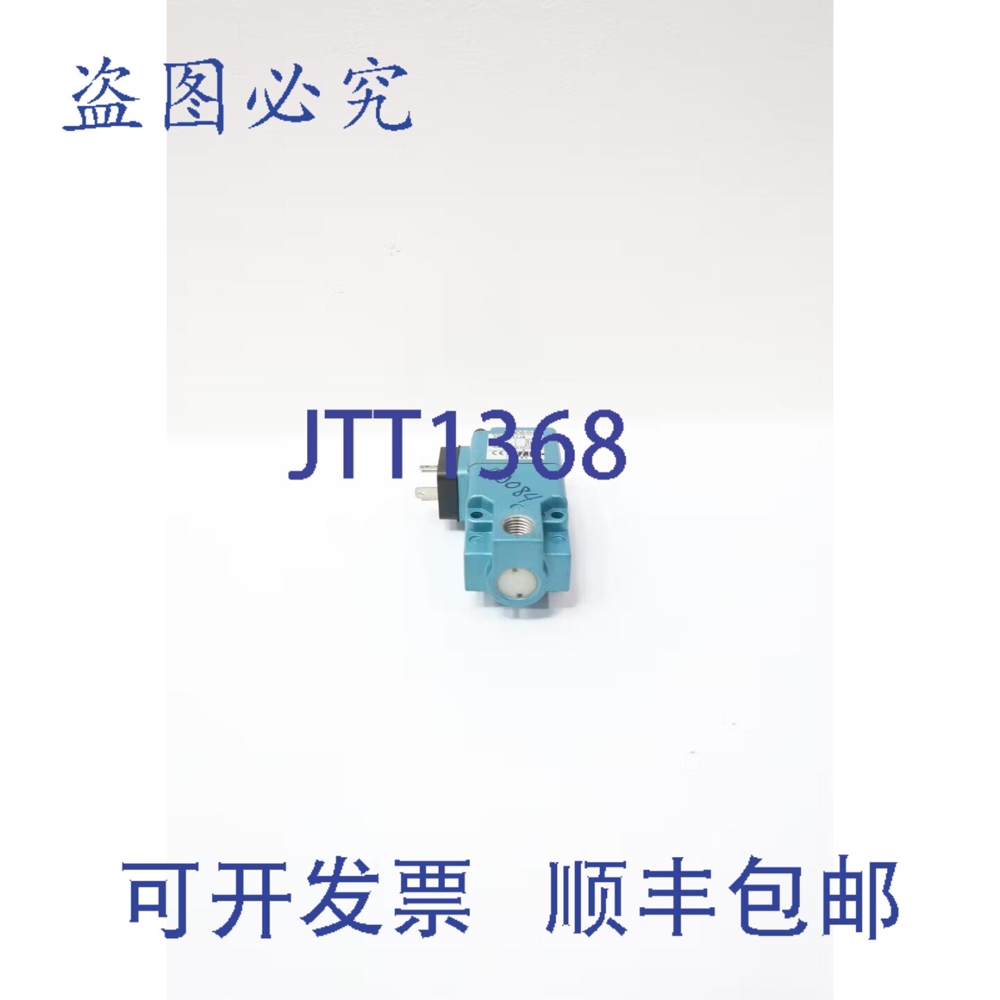原装供应Mac 225B-111JA 气动电磁阀 150psi 120V