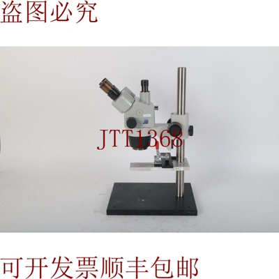 原装供应Luxo Prism&amp;amp;aacute;ticos 显微镜，Y 2x WF1