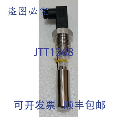 原装供应CYNERGY3 454-9105 水平浮子开关 SSF212XPL