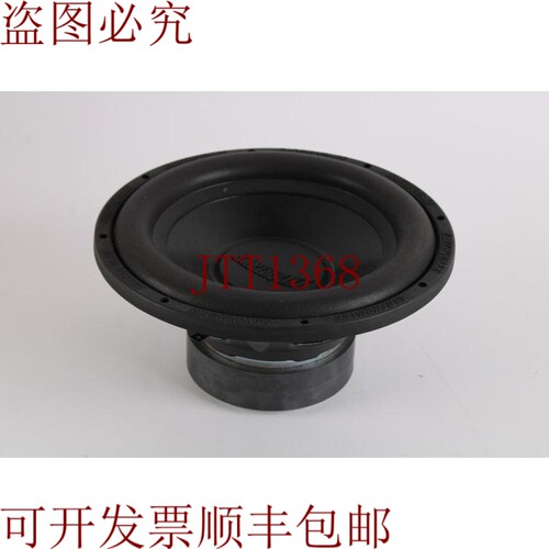 原装供应Earthquake Minime 10 英寸低音炮扬声器驱动器