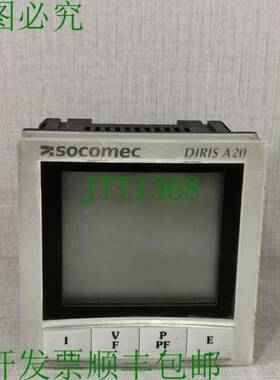 原装供应SOCOMEC DIRIS A20 48250A20 电力计 + RS 485 JBUS/MODB