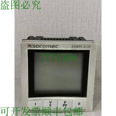 原装供应SOCOMEC DIRIS A20 48250A20 电力计 + RS 485 JBUS/MODB