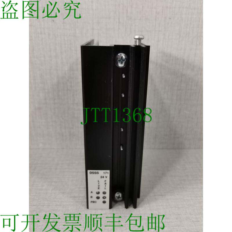 原装供应 DSSS 171 工业系统 3BSE005003R0001-