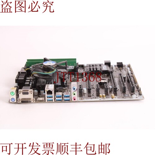原装供应MSI Z170a PC Mate Placa / i5-6600K @ 3.50GHz/8GB PC