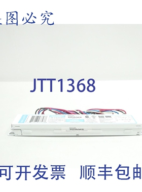 原装供应Advance ICN-132-MC Intellivolt 灯镇流器 120-277V