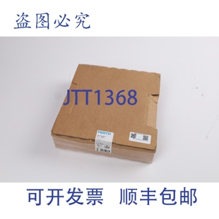 供应CMMT 5340815 原装