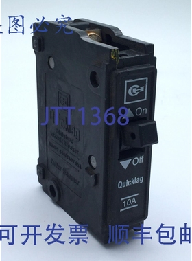 原装供应进口 Quicklag Q110 断路器 10A 1P 6kA 250V 50Hz