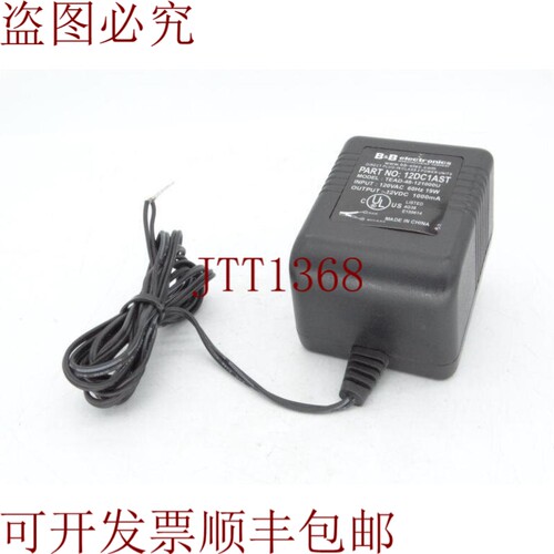 原装供应研华12DC1AST电源供应