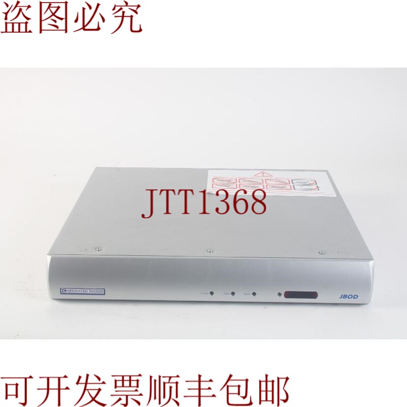 原装供应适用于DVR专用JBOD 1TB硬盘存储单元