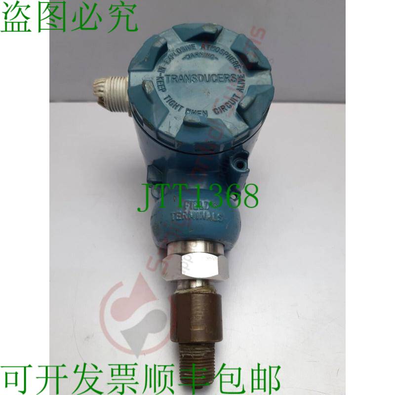 原装供应M&C SP-1M1F2A0D5普通压力湿度传感器