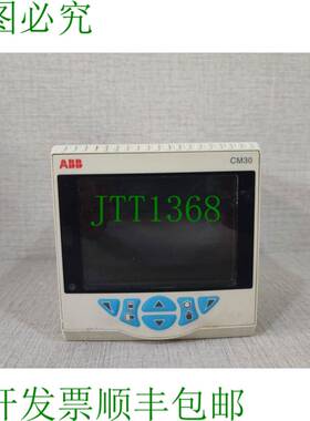 原装供应 CM30 CONTROLMASTER 通用过程控制器 CM30/000S0E0/S