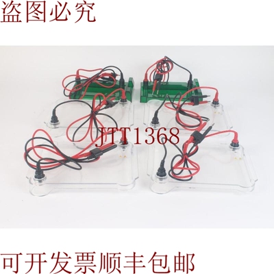 原装供应Bio-Rad 水晶系统盖子 6 件套 - 按原样