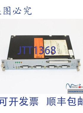 原装供应B&R Automation HCMAESTRO-0 工业计算机 Rev. 35.41 Mic