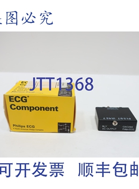 原装供应ECG OAC24A 继电器 24V 直流