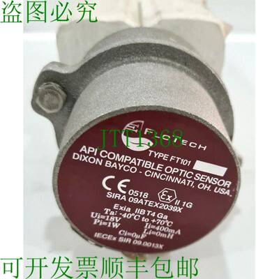 原装供应FloTech FT101 可从 购买。