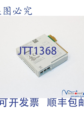 原装供应Lenze EPM-S308.2B System 1000 继电器模块 EPM-Sxxx |