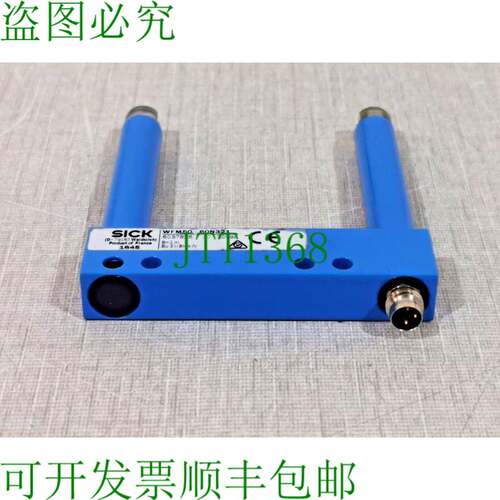 原装供应Sick WFM50-60N321 叉形传感器道闸 Sick