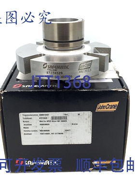 原装供应John Crane SB1-45-GREO SAFEMATIC 机械 45mm SB1 30692