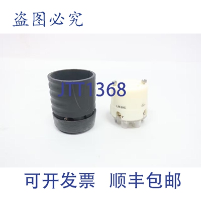 原装供应Pass Seymour L1620-C Turnlok 插座 3p 4w 20a 480v-ac