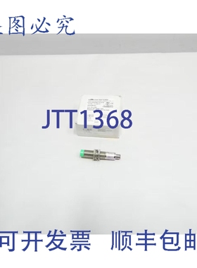 原装供应C3 Controls CPS-N18TMU-ZCP10 接近开关 10-30V 直流