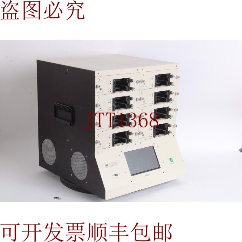 原装供应国际微系统 M3215 SATA