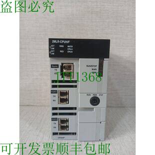 原装供应HYWELL 2MLR-CPUH/F V2.74 硬件逻辑控制器