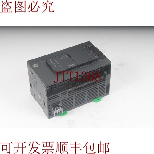 原装供应电气 TM241C24T M241 Tr 输出源
