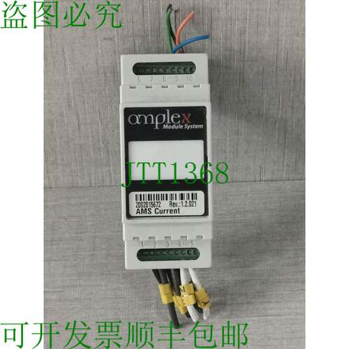 原装供应AMPLEX AMS CURRENT 2002015672 REV.1.2.021 模块系统，