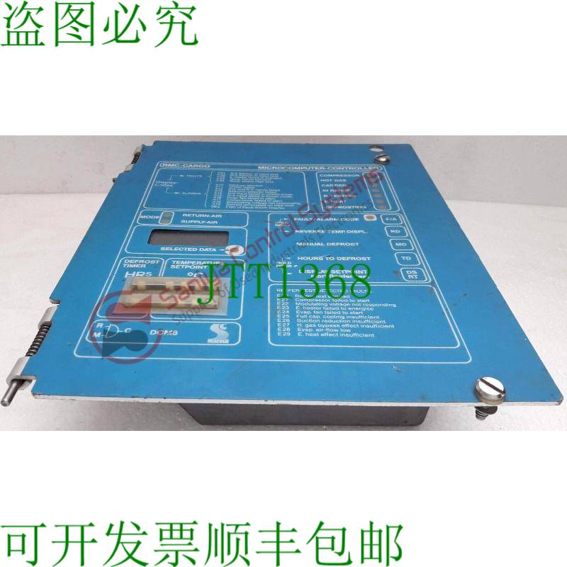 原装供应SEACOLD DC8 RMC-CARGO 微型计算机 – 控