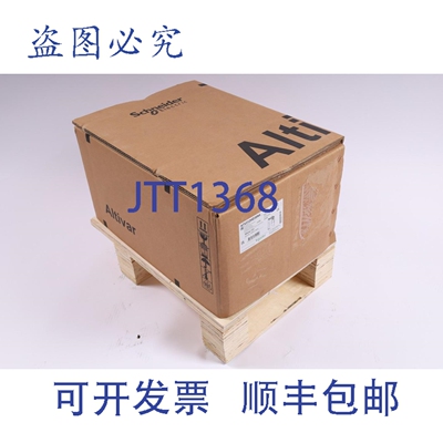 原装供应ATV212HD30N4