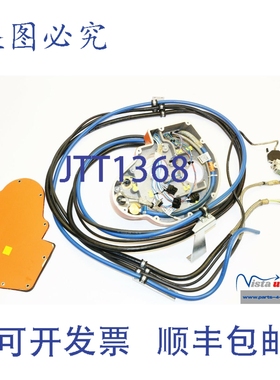 原装供应Robotics 3HAC8304-1 机器人 IRB4400 电缆线束 00383725