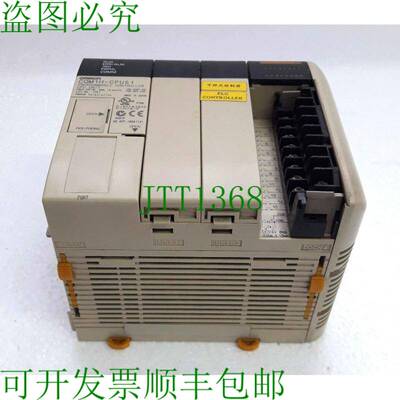 原装供应CQM1H-CPU51 CPU 单元硬件控制器 CPU 单元