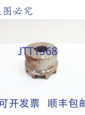 原装供应Atra-flex A2 轮毂 1.1875