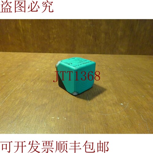 原装供应NBB20-L2-E2-C-V1 传感器 187481