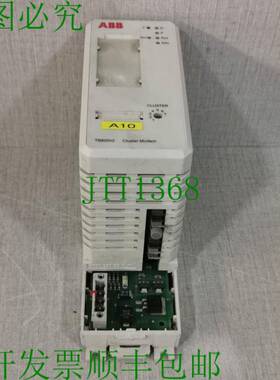 原装供应 3BSE013208R1 TB820V2 变更