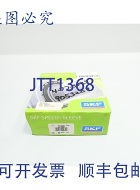 原装供应 99400 发动机曲轴 Speedi-sleeve 3.998-4.006