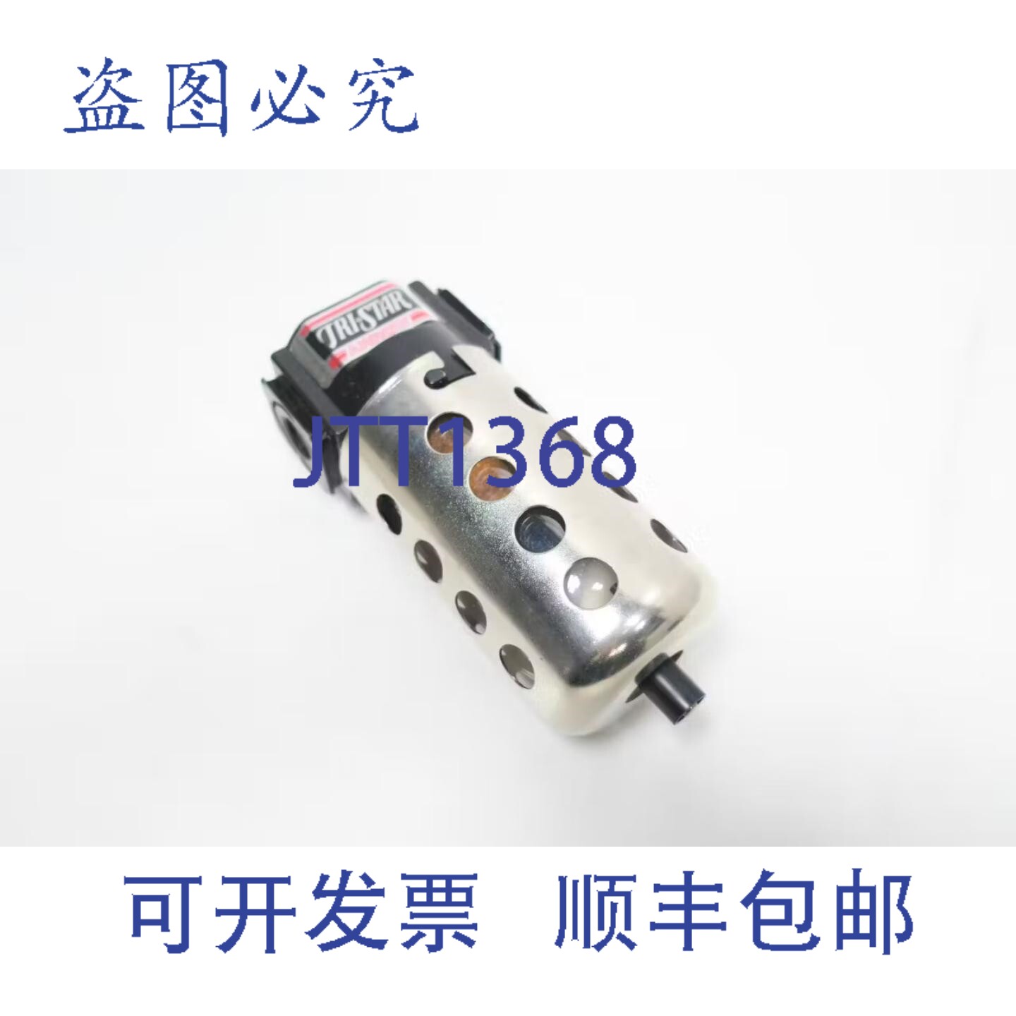 原装供应Arrow F353 GR 气动过滤器 3/8 英寸 NPT 150psi
