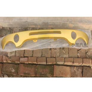 适配雪佛兰 乐驰 中网 前杠上通风格栅 小杠 前脸饰板 带烤漆