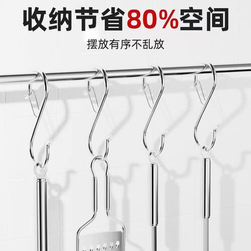 防风不锈钢S型带锁扣挂钩